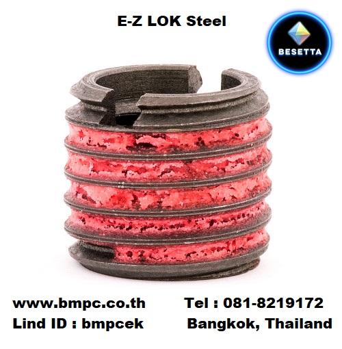 EZ lok,  thread repair, บูชเกลียว EZ,  EZ thread insert